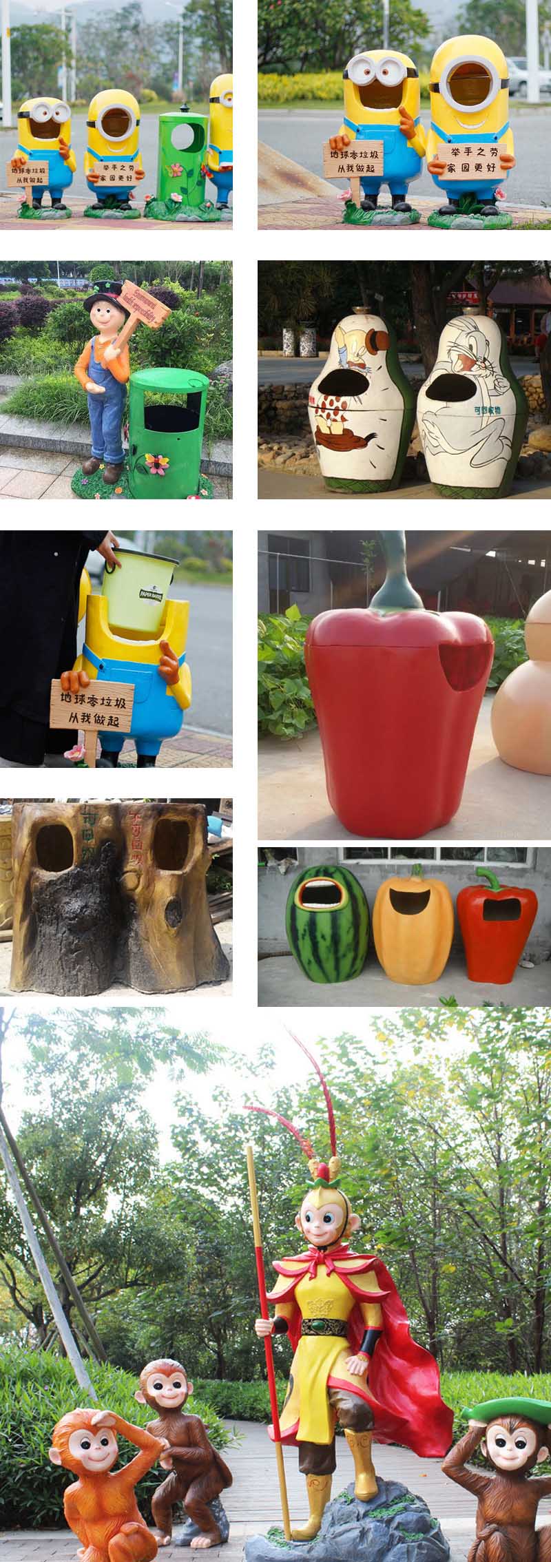 贵州玻璃钢雕塑垃圾桶雕塑产品